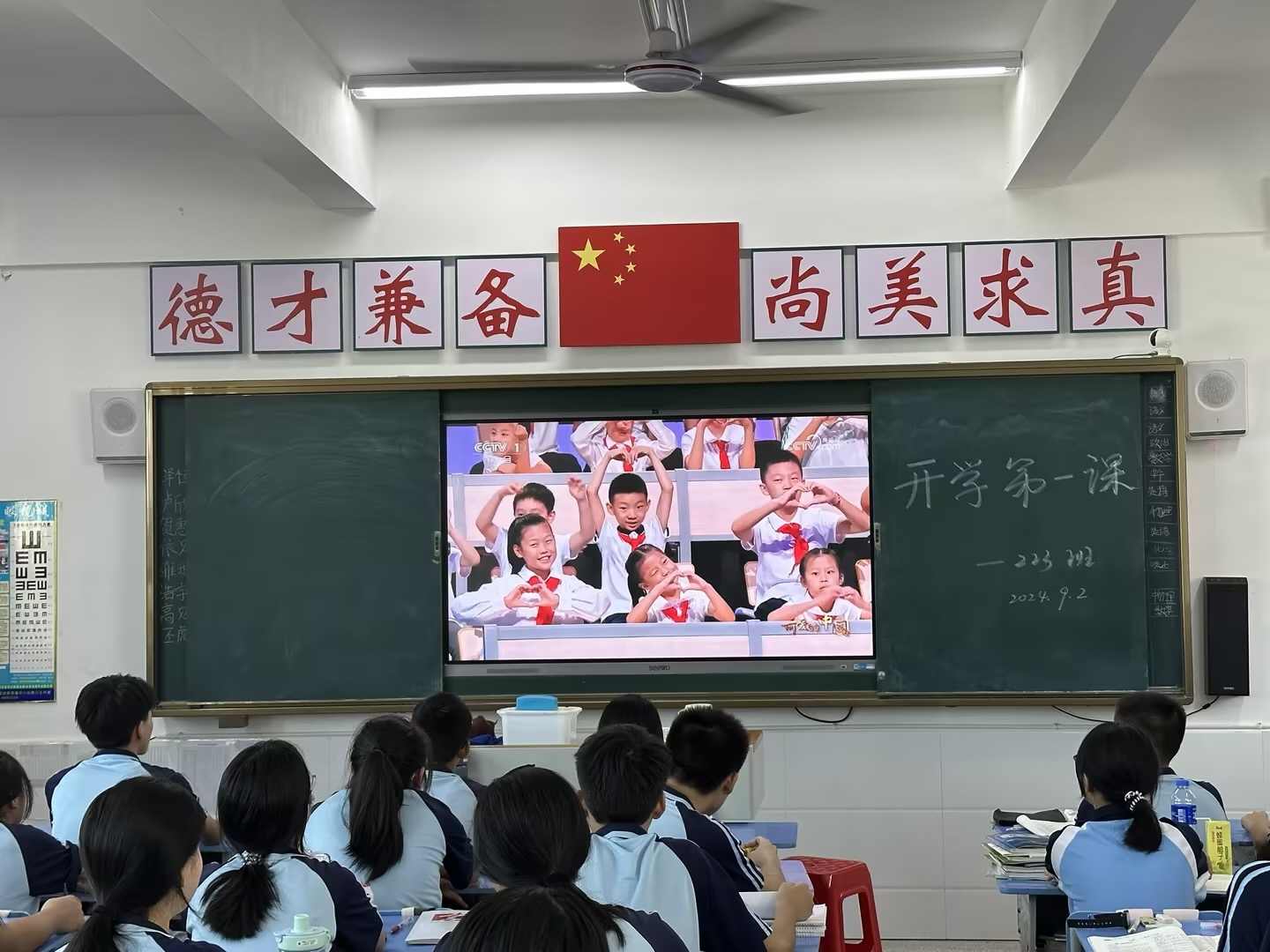 图片7.png