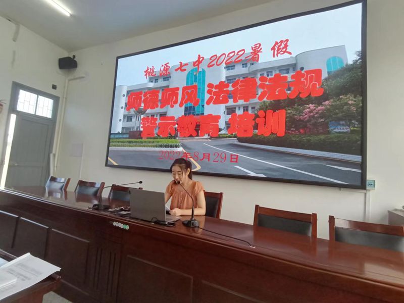 罗珏.jpg