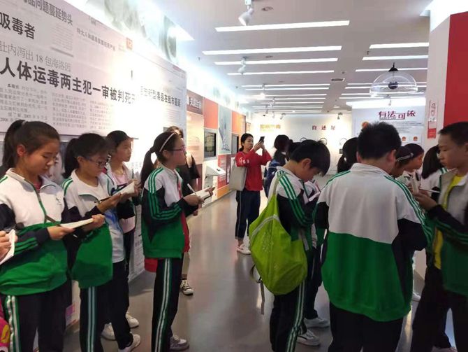 微信图片_20181031082318.jpg