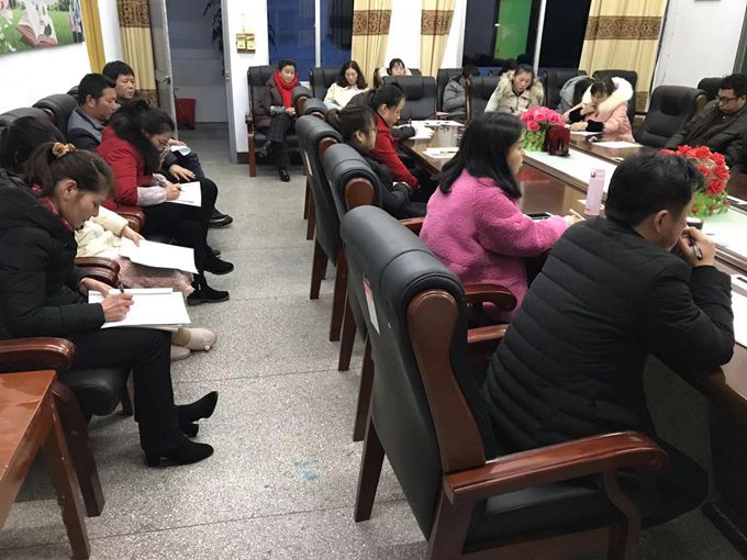 组长聆听记录.jpg
