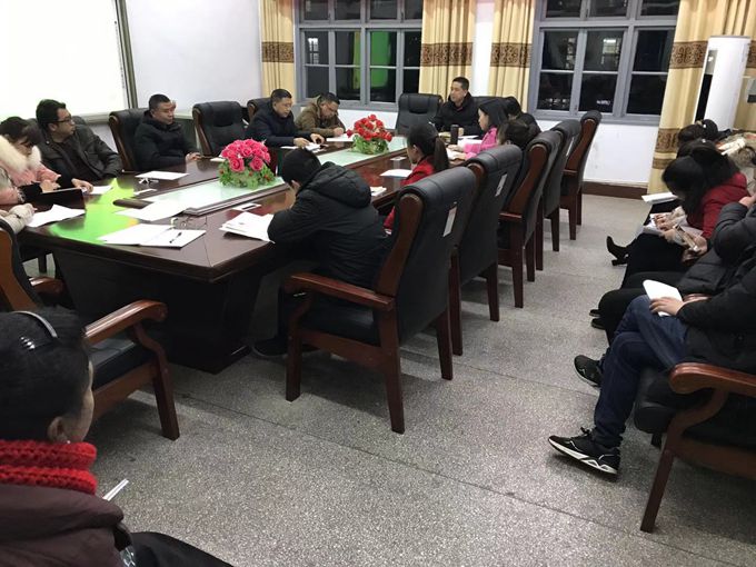 领导在部署.jpg