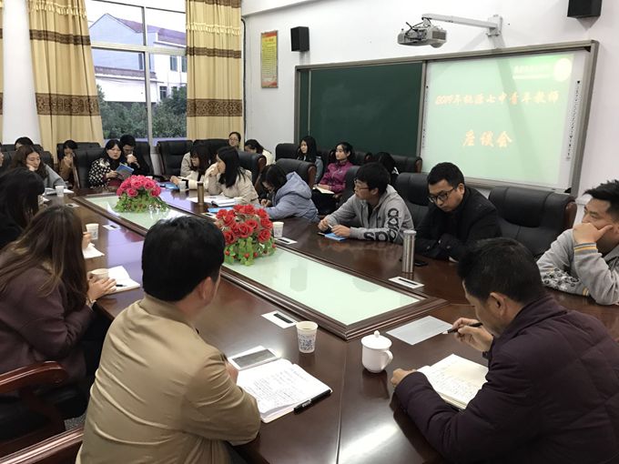 座谈会现场.jpg