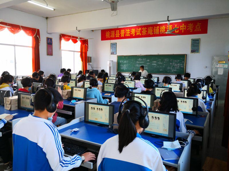 模考现场1.jpg