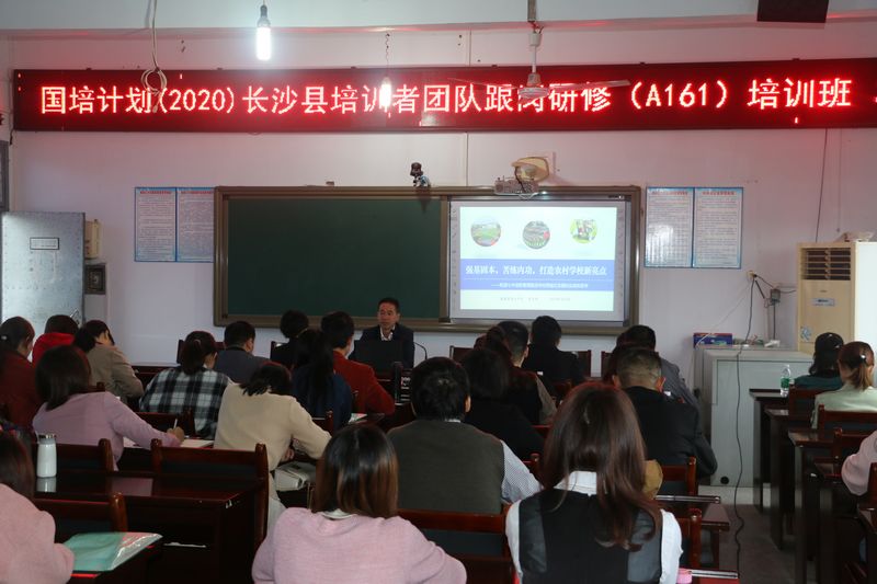 聆听蔡志坚讲座.JPG