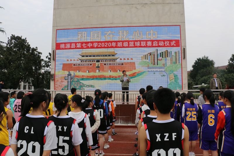 副校长熊亚洲讲话.JPG