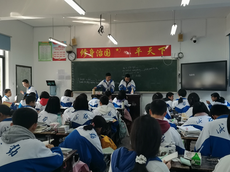 进课堂.jpg