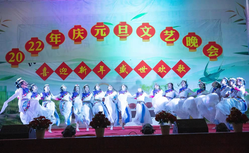 舞蹈《幸福家园》.jpg