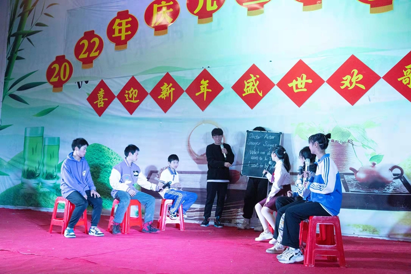 音乐剧《最好的舞台》.jpg