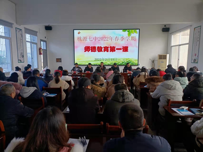 微信图片_20220213152755.jpg