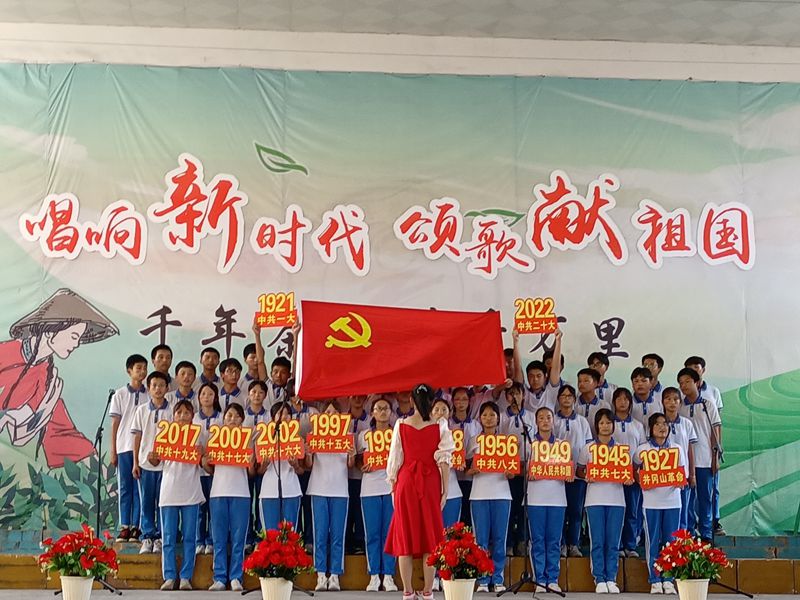 《没有共产党就没有新中国》.jpg