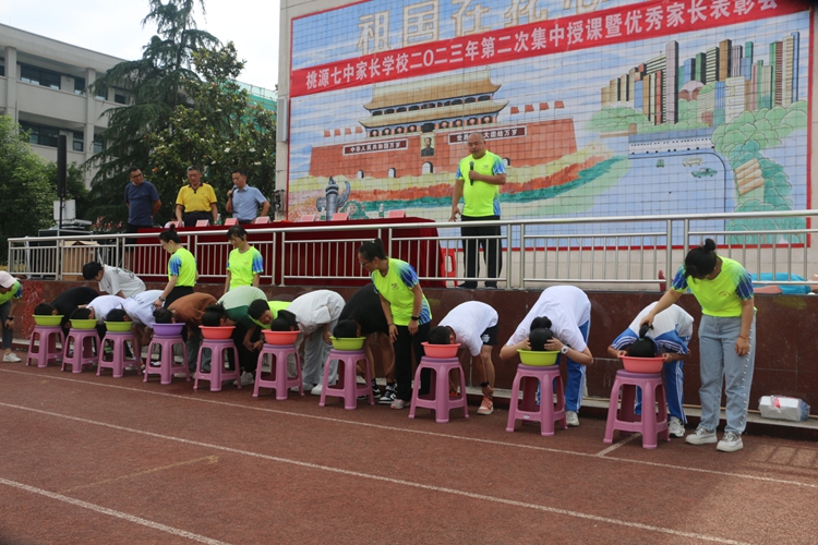 防溺水.jpg